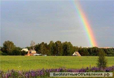 Земельные участки