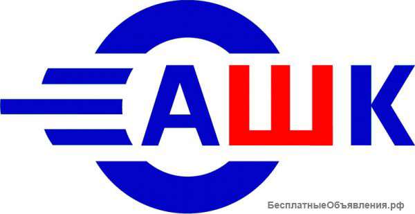 ТОО "АШК", Шины в Казахстане