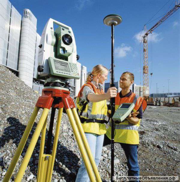 Кадастровые работы