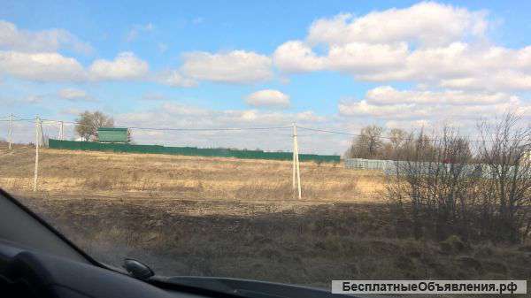 Земля