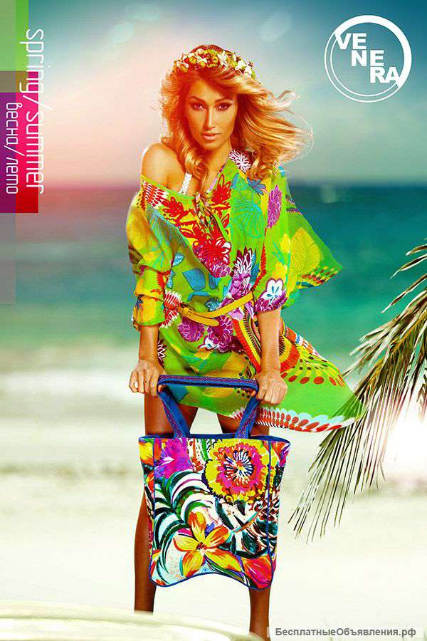 Аксессуары и одежда оптом Venera.