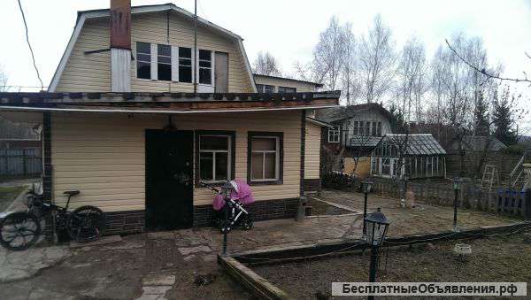 Дом