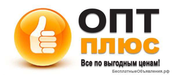 Представитель по работе с заказчиками (клиентами)