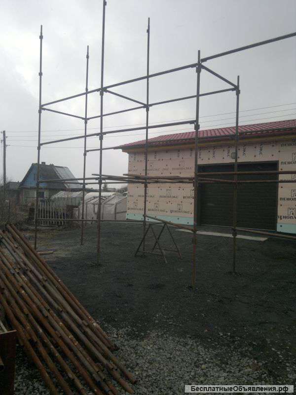 Леса строительные