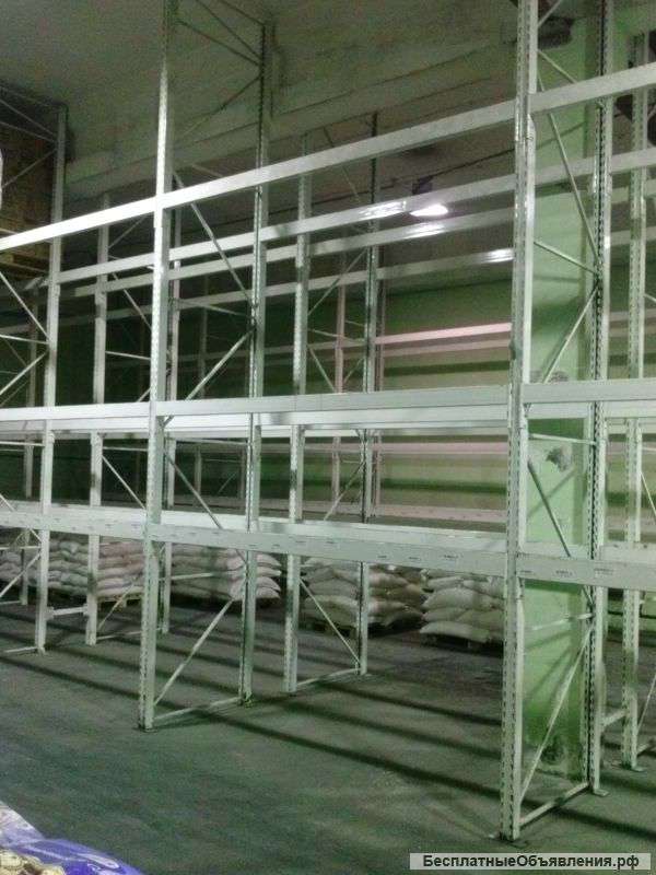 Стеллажи складские