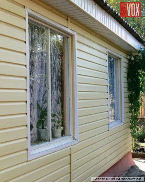 Сайдинг Вокс Польского производителя