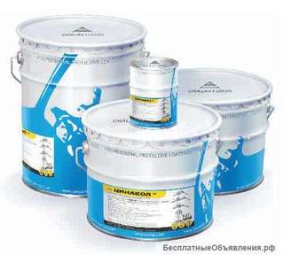 Холодное цинкование краска Цинакол