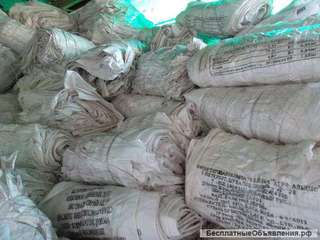 Мешки под строительный мусор, гарцовку, керамзит, щебень, демонтаж 45х75, на 25 кг