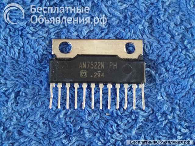 Микросхемы усилители для АУДИО Hi-Fi и Hi-End (Список1) НОВЫЕ и ДЕМОНТАЖ (dismantling)