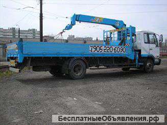 Аренда Гидроманипулятора Север Спб