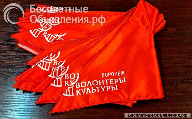 Изготовление платков, косынок, бандан с вашим рисунком на заказ