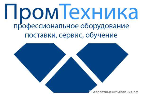 Менеджер отдела продаж