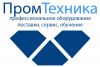 Менеджер отдела продаж