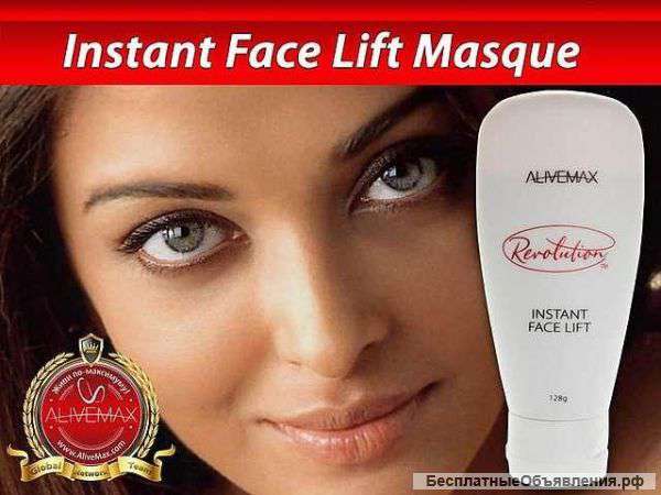 Instant Face Lift