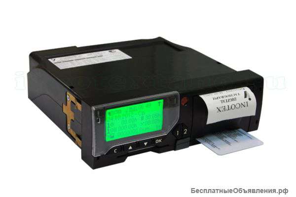 Предлагае м ус тановку и реа лизацию тахо графов с скзи