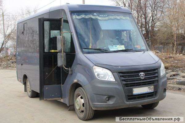 Пассажирские перевозки