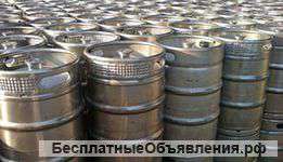 Вывезу кеги 20,30,50 литров