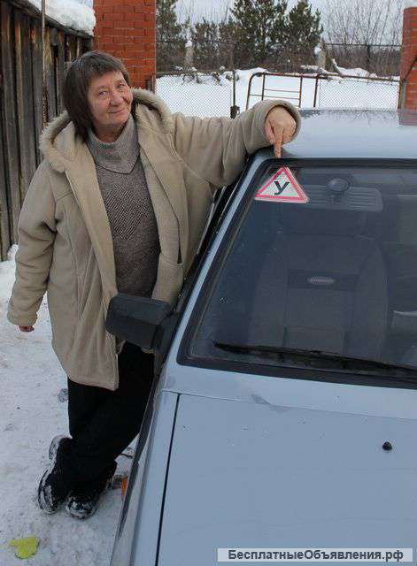 Обучение вождению автомобиля