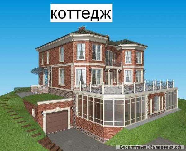 Коттедж на берегу Волги