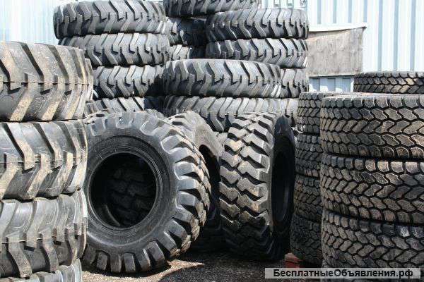 Шины с оптового склада-(17.5-25, 18.4-26, 23.5-25, 16.9-28) для спецтехники