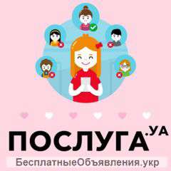 Ремонт квартир