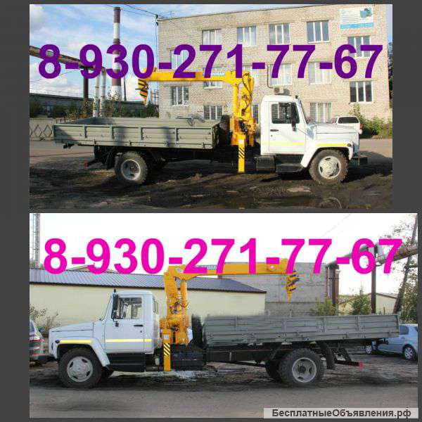 Кран-манипулятор Газ 3309 2015 года