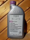 Оригинальный Готовый Антифриз G 013 774 M2