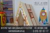Детский деревянный домик для дачи купить. Продажа детских деревянных домиков в Москве. Купить игрово