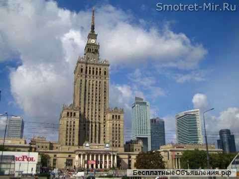 Приглашения в Польшу