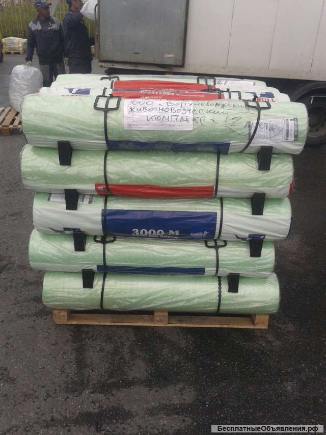 Сетка для сенажа Экобул 1,23/3000