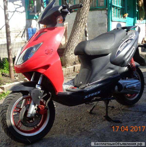 Скутер STELS