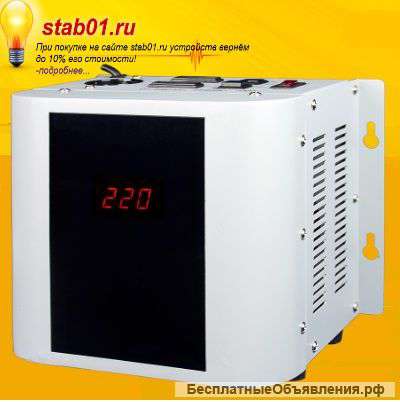 Стабилизатор напряжения для квартиры