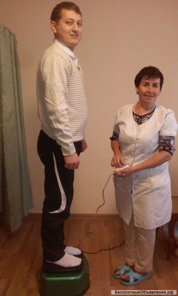Акупунктурный массаж стоп