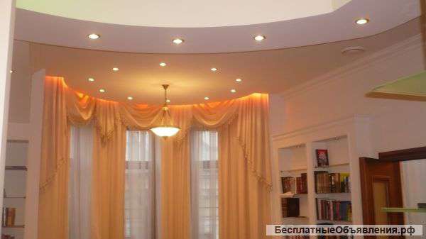 Ремонт квартир и уборка