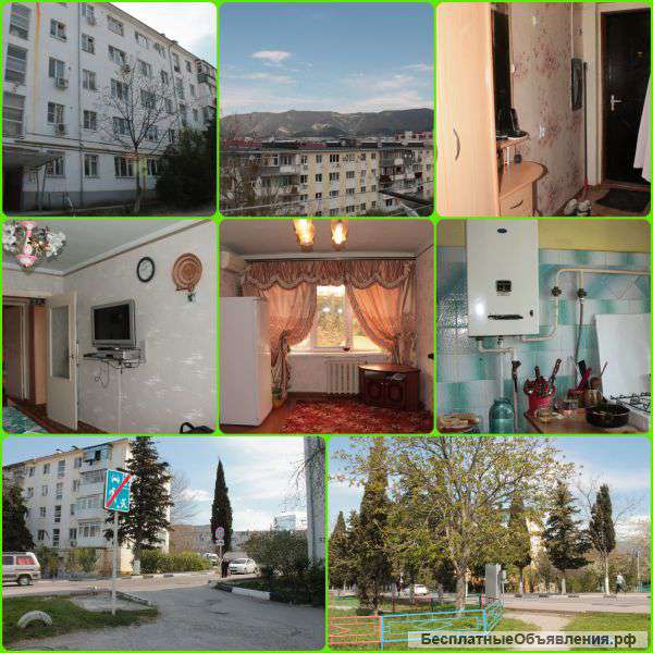 Квартиру в Геленджике