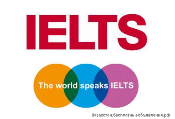 Подготовка к IELTS 6.0+ баллов за 2 месяца