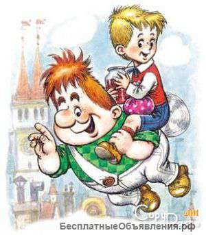 Грузоперевозки Срочные