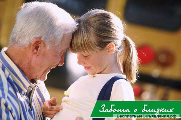 Кооператив