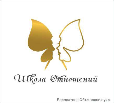 Менеджер по телефонным продажам