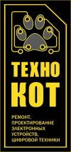 Печати и принты