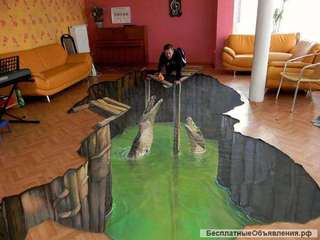 3d пoлы (фoтo пoлы)