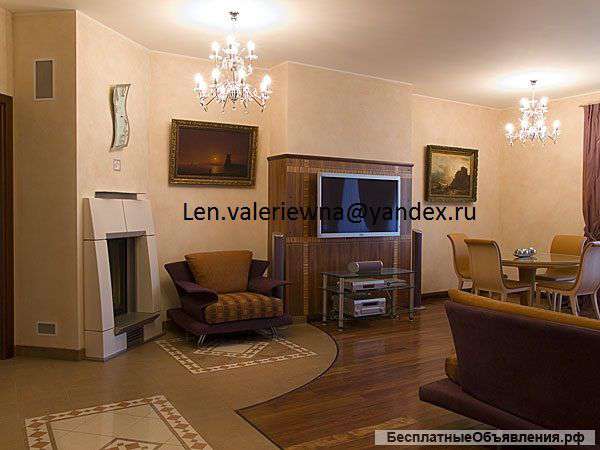 Дизайн интерьера