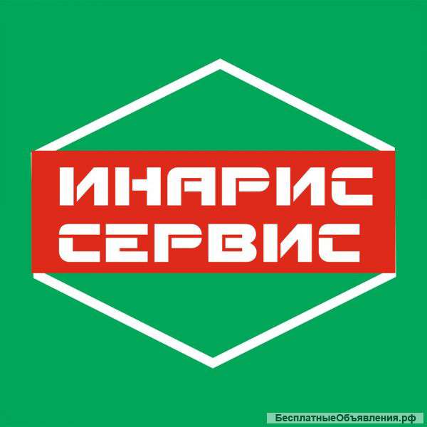 Ремонт стиральных машин, холодильников, вытяжек