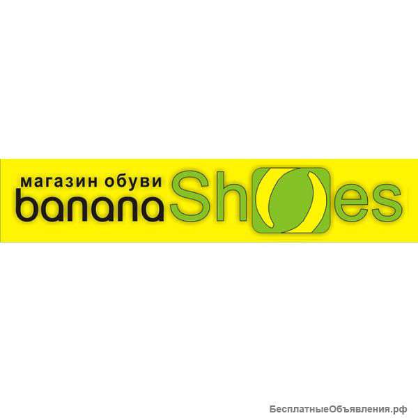Bananashoes Ru Отзывы О Интернет Магазине