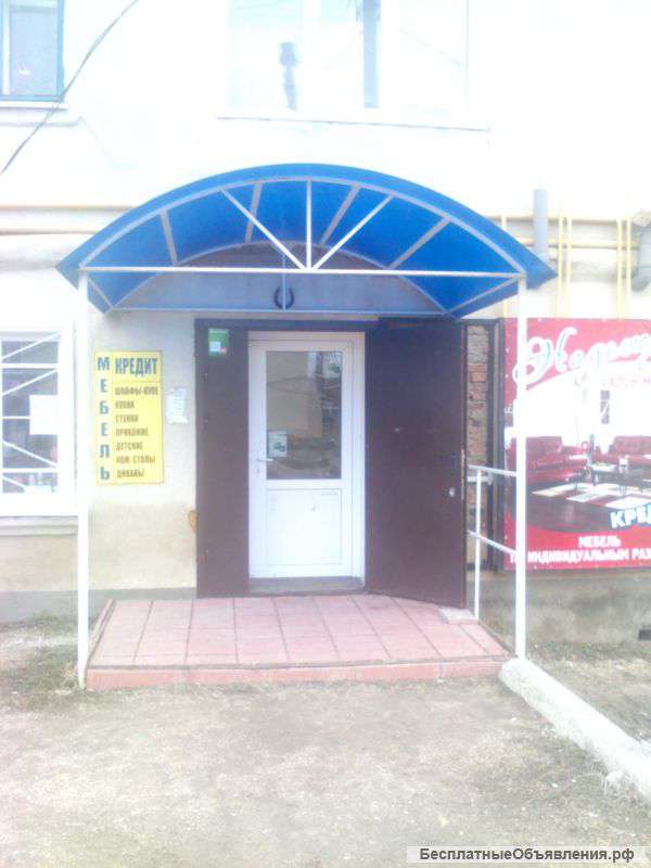 Торговое помещение