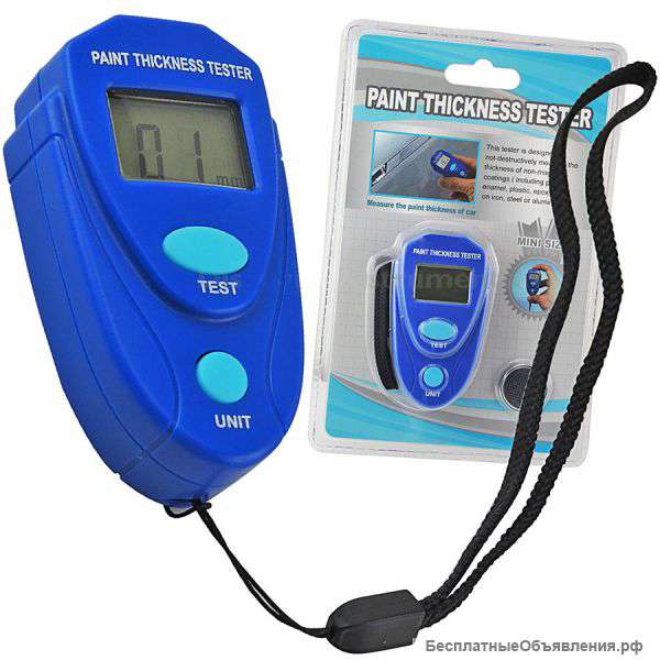 Толщиномер ALLOSUN EM2271