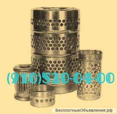 8д2.966.697-02; 8д2.966.697-03; 8д2.966.697-05; 8д2.966.697-06; 8д2.966.697-07