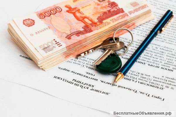 Куплю квартиру