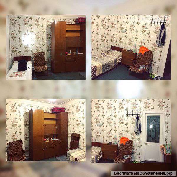 Сдаем комнаты для девушек