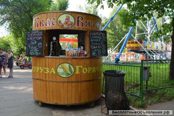 Вятский квас